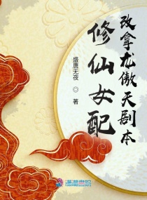 朝桐光中文字幕永久在线