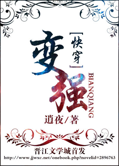 国产网红k频道分享系统