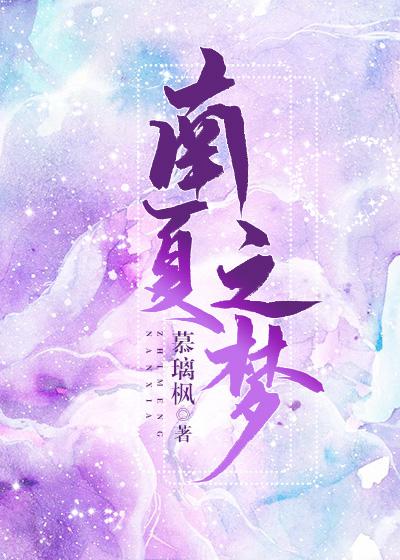 利多卡因乳膏抹上5个时