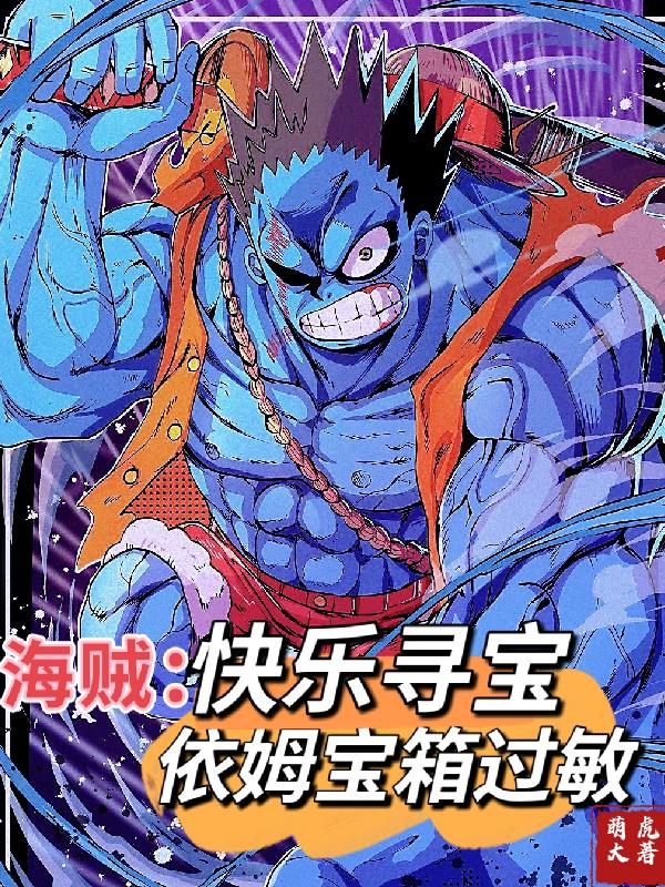 2024年里番合集