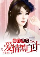 亲密爱人韩剧高清完整版