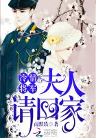 征服邀月怜星
