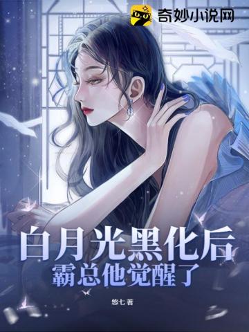 好久没C你了迈开腿让我C视频