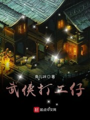 金色面具