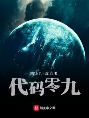 mm被操