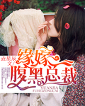 快穿之女配要h
