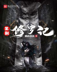 拍一拍有趣后缀文字