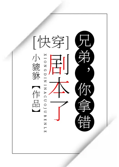 偷窥漫画免费版在线