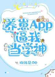 laserflip明日方舟r18