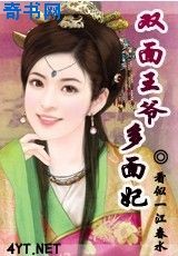 天龙远古高清影院
