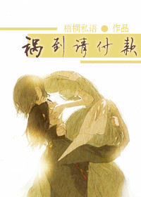 亚洲区 图片区 小说
