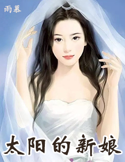 学战都市asterisk小说
