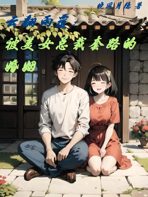 吴刚简历