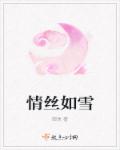 草莓在线观看片免费人成视
