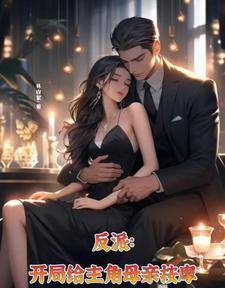 存在感消失的帽子54p