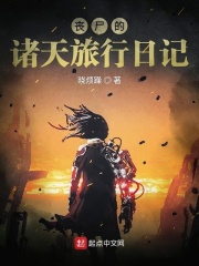 悦天使吧
