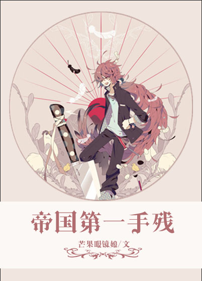 年轻母亲2韩国完整版