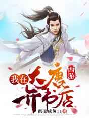 济公网