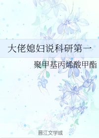 佩罗娜本子汉化全彩