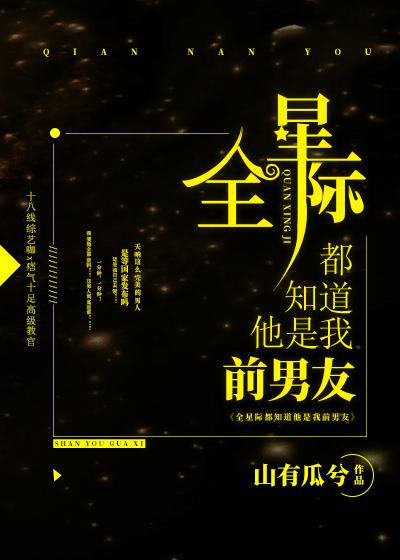 极品儿秦雨全文免费阅