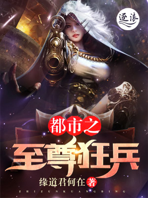 微信动态表情包