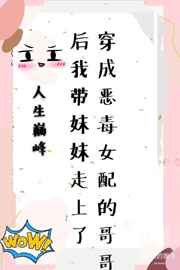 三生三世宸汐缘电视剧