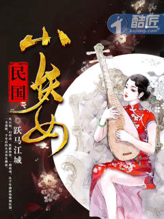 定之爱