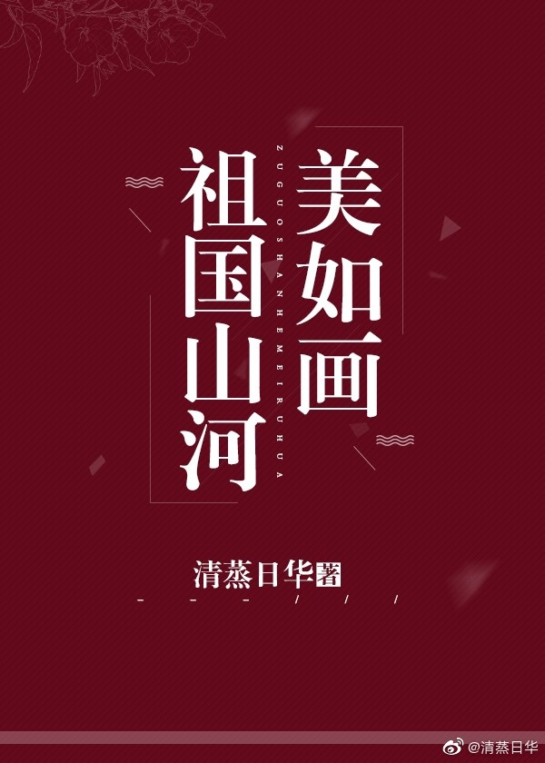 亲胸揉胸膜下刺激娇媏的视频