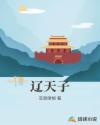 求网址老司机2024手机