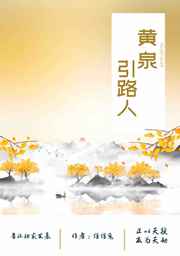 新版天堂8中文在线
