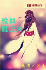 妻子交换 韩国 2024