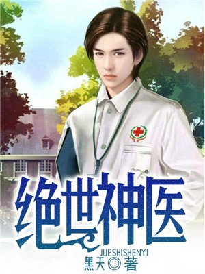 男欢女爱免费阅读