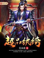 双色球历史比较器