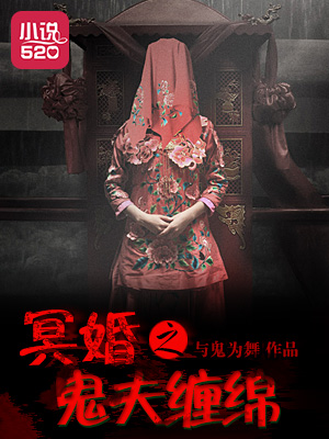 生物器材网