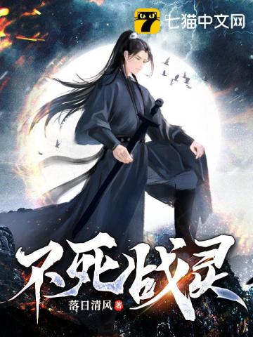 亲亲总裁轻一点