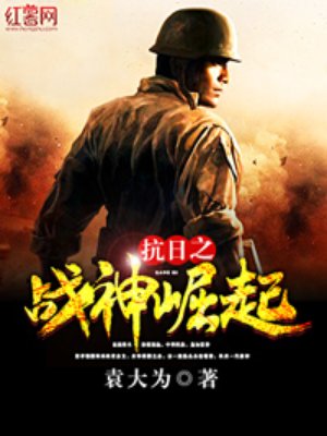 另类人妖交友网站
