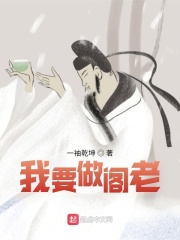 gayboychina