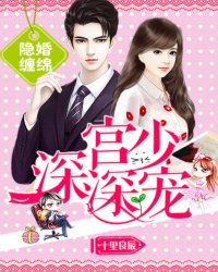 东西向洞2