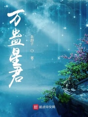 亚洲片区色