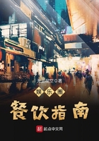 使点劲儿