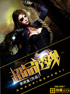古代僵尸三片
