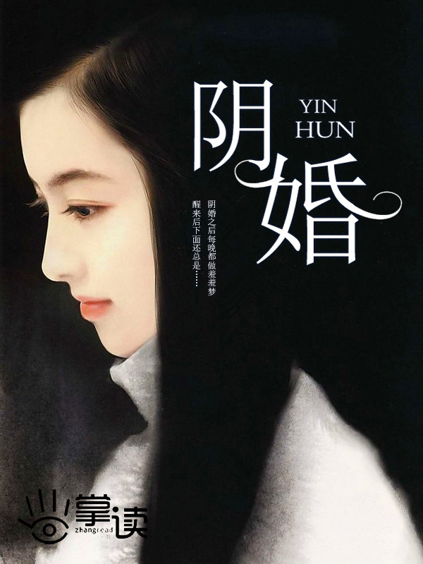 安银美