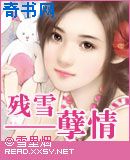 旺宝