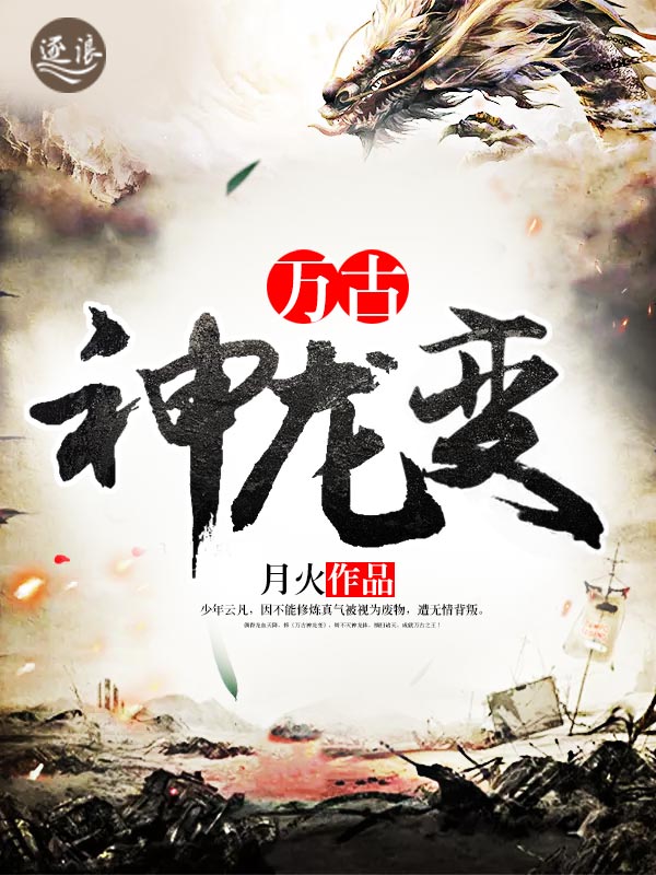 少林寺