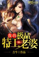 全国人名重名在线查询