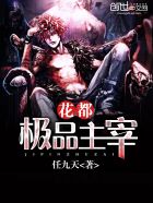 魔盒