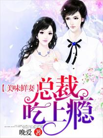 学生的母亲在线观看