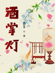 奔跑吧兄弟baby婚礼黄