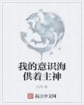 YSL千人千色T9T9T9最新