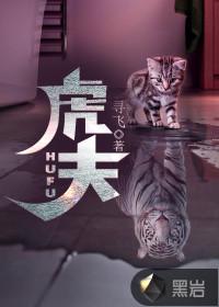 思绪飘零